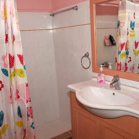 Apartment Eagle's Family *